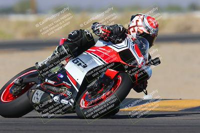 media/Nov-06-2023-Moto Forza (Mon) [[ce023d0744]]/2-Advanced Group/Session 3 (Turn 16)/